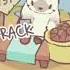 Cats And Soup TRACK 4 Relaxing Music Game OST