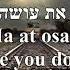 Az Chalakhti So I Went Away Omer Adam English Hebrew Lyrics אז הלכתי עומר אדם כתוביות