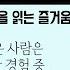 바람과 함께 사라지다2 1936 ㅣ그 집안의 내력ㅣ미국 문학의 금자탑ㅣ다양한 인물들과 사건들이 어우러지는 웅대함과 섬세한 정서