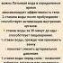 здоровье