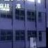 Clannad Opening 1 2