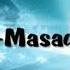 111 SURAH AL MASAD Мишари Рашид Сура Аль Масад
