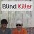 Blind Killer Shortsviral Comedymemes Silentcomedy More