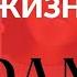 Эльмира Гададова поёт Нурайым Акылбекова ыр жыйнак