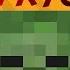 Minecraft Parody By ThnxCya Never Let You Go With Lyrics