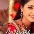 Ek Nanha Sa Mehman Aane Wala Hai Full Song Akshara Godh Bharai Song Mere Sapno Ka Sansar Sawarne