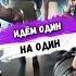 Алекс Перейра ЗАРУБИЛСЯ С ХИЛЛОМ НА ТРЕНИРОВКЕ мма