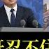 網紅館長也要去中國了 統戰部熱烈歡迎回祖國 清華留美博士後回國遭鐵拳 黨國粉紅的無知選擇