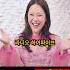 하이파이브 청취자를 위한 메세지 가수 백지영