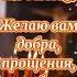 Страстная пятница 18 04 2025 Великая пятница 18 апреля Страстная неделя 2025 Скоро Пасха 20 04 25