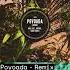 POVOADA Maz BR Antdot Sued Nunes REMIX Download MP3