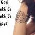 Mere Rashke Qamar Lyrics High Quality Sound