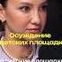 Мамы осуждают друг друга подкаст материнство отношения мамы