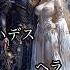 What If Hades And Hera Fell In Forbidden Love Yokai Aiart Transformation Romance God