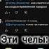 временной парадокс Sans Undertale андертейл Deltarune дельтарун Timeparadox
