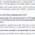 Системы оповещения для трансляции сигналов ГОЧС