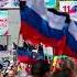 Вставай Донбасс
