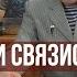 Вторая рота гвардейского батальона связи 103 ВДД в Афгане