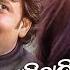 Chithi Mora Asilani Asibara Thila Romantic Album Song Udit Narayan Bobby Sweet Sidharth Music