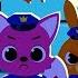 Pinkfong The Police Game Play Kids App Pinkfong Game Pinkfong Kids App Games