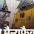 LIVE PM Dedicates Loco Manufacturing Shop In Dahod To The Nation Flags Off 1st Electric Locomotive