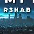 R3HAB All My Life