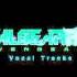 Metal Gear Rising Revengeance Vocal Tracks Dark Skies Platinum Mix Low Key Version OST