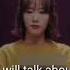 1 Contemporary Shin Kyung Sook Please Look After Mom