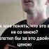 Dневник Dжессики Jessica S Diary Когда ты улыбаешься When You Re Smiling кавер