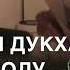 Хьоме везар муха вита Айшат