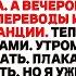 Мой сын прислал мне сообщение Ты не приглашена на ужин моя жена не хочет чтобы ты там была Но я
