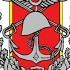 Turkish Military Anthem Instrumental Ceddin Deden