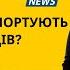 Новини про закриття всіх статусів і депортацію українців