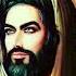 Ya Huseyn Mersiye