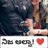 22ನ ವ ವ ಹ ವ ರ ಷ ಕ ತ ಸವ Darshan Vijaylakshmi On Their 22nd Wedding Anniversary Southdiaries Love