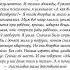 жизненныеистории историиизжизни рассказы лукаозёрный поэзия