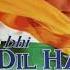 Banke Tera Jogi Phir Bhi Dil Hai Hindustani Jatin Lalit Alka Yagnik Sonu Nigam