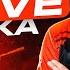 Мировая звезда в ULTIMATE ВЕБКА TULIKA PUBG MOBILE
