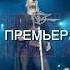 NARGIZ 01 12 23 ДУБАЙ