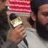 Qasida Muhammadiyah English Version Shaykh Shabbir Sialvi Mawlana Zain Hashemi