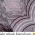 INSHALLOH SHUNAQANGI JUJACHALAR NASIB QILSIN HAMMAGA Music Remix Obuna Bolishni Unutmang