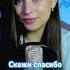 Каждому стоит задуматься над этими словами Зиля Аипова Скажи спасибо Богу перед сном