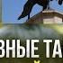 Был ли Абылай чингизидом Cорок загадок Абылай хана