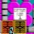 TAS RoboCop 2 NES In 12 31 By Dimon12321 OLD