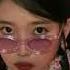잼잼 Jam Jam IU Lyrics