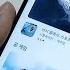 Google Vs Kakao Battle Over In App Purchase Policy