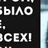 Бездомный ПЁС нашел на мусорке сверток с ребенком и поступил как человек с большим сердцем до слез