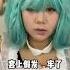 不是 Coser的嘴巴可真嚴啊 二次元 COS 女生必看 美妝教學