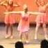 Sort Of Ingrid MIchaelson Dance