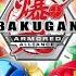 What Are Fusion Bakugan Bakugan Armored Alliance